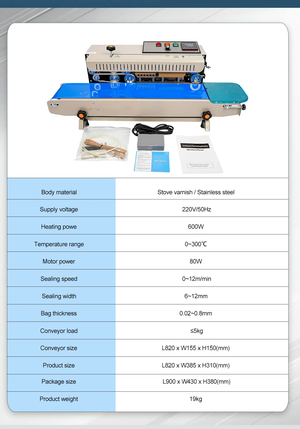 FR900 details_02.webp